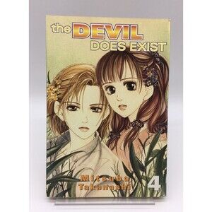The Devil Does Exist Vol 4 By Mitsuba Takanashi (2006, Paperback)